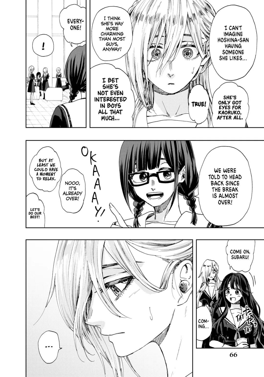 Read The Fragrant Flower Blooms with Dignity (EN) Manga Online