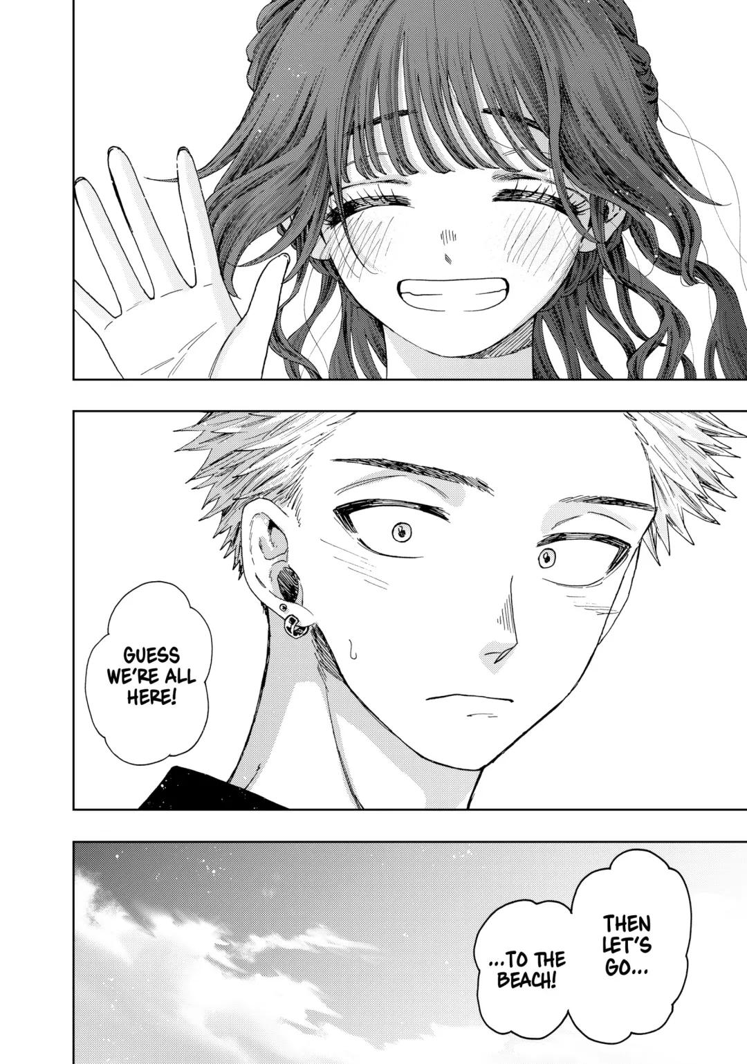 Read The Fragrant Flower Blooms with Dignity (EN) Manga Online