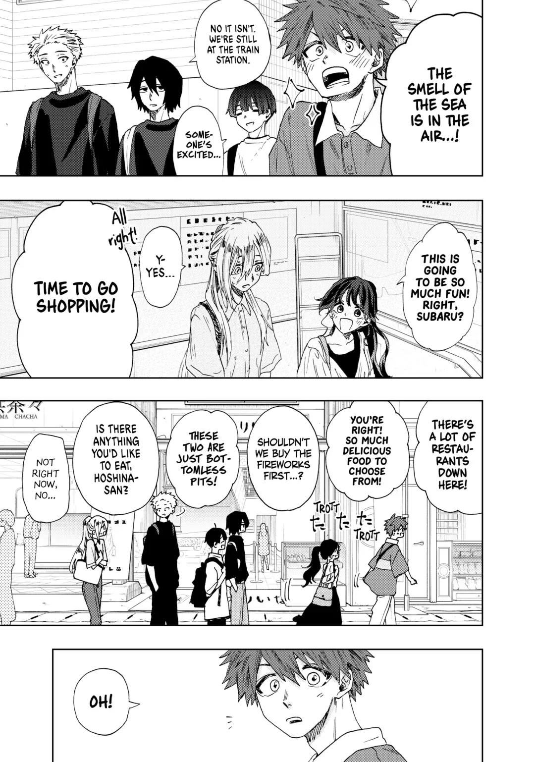Read The Fragrant Flower Blooms with Dignity (EN) Manga Online