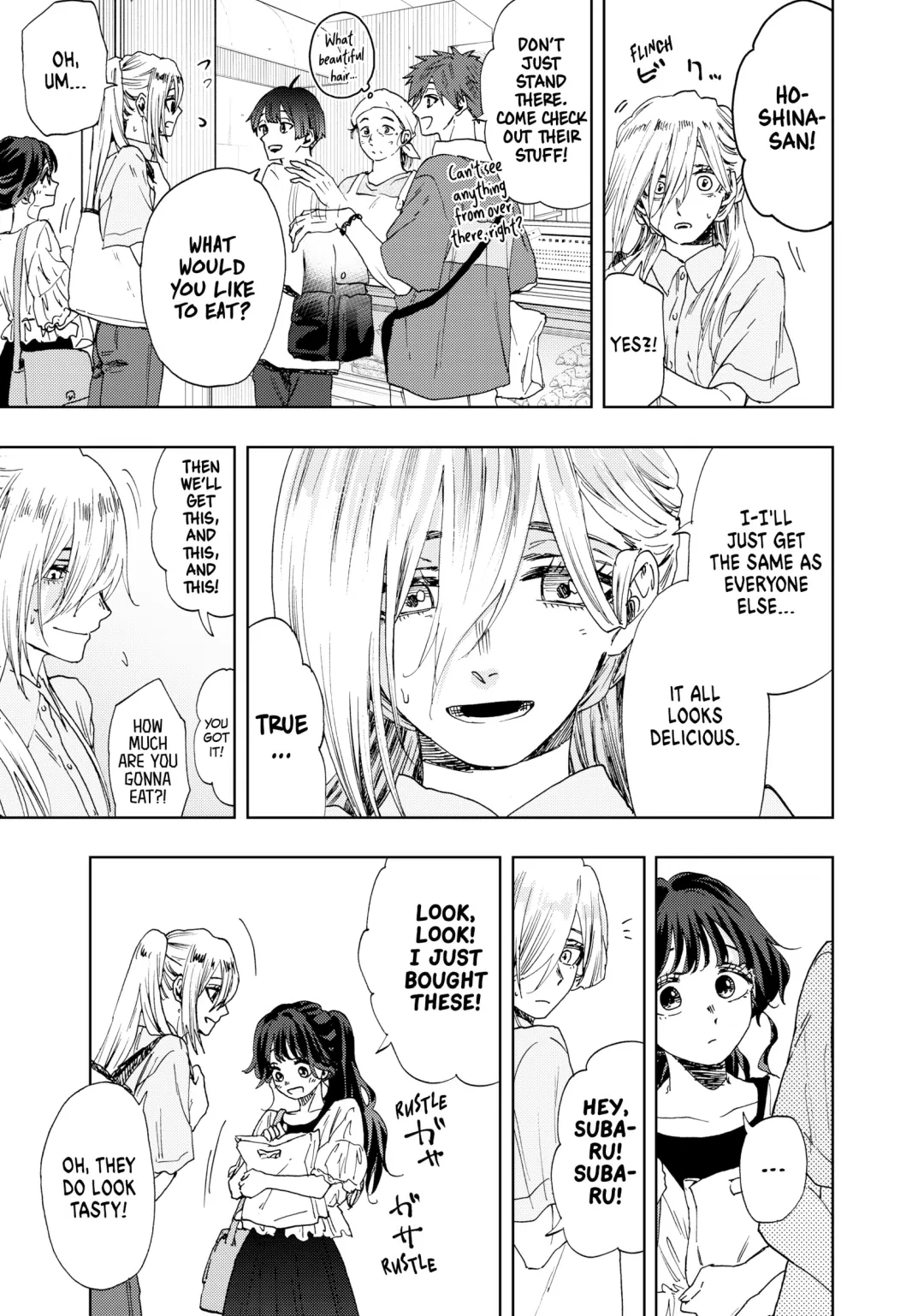 Read The Fragrant Flower Blooms with Dignity (EN) Manga Online