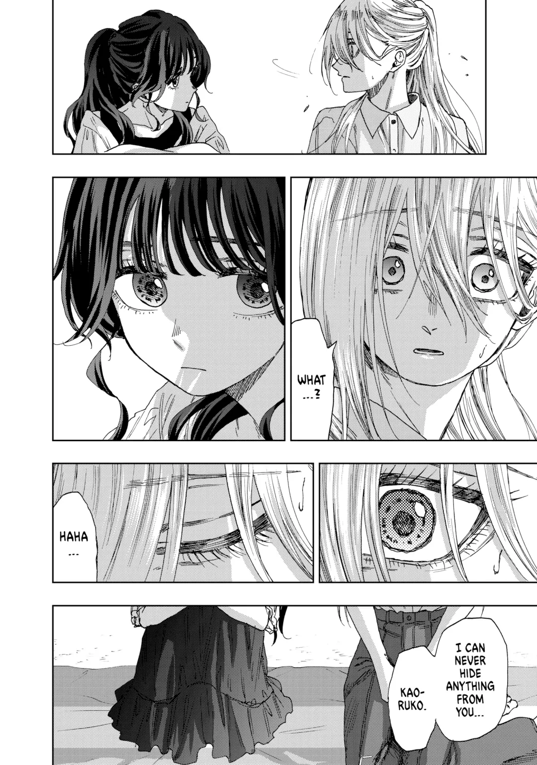 Read The Fragrant Flower Blooms with Dignity (EN) Manga Online