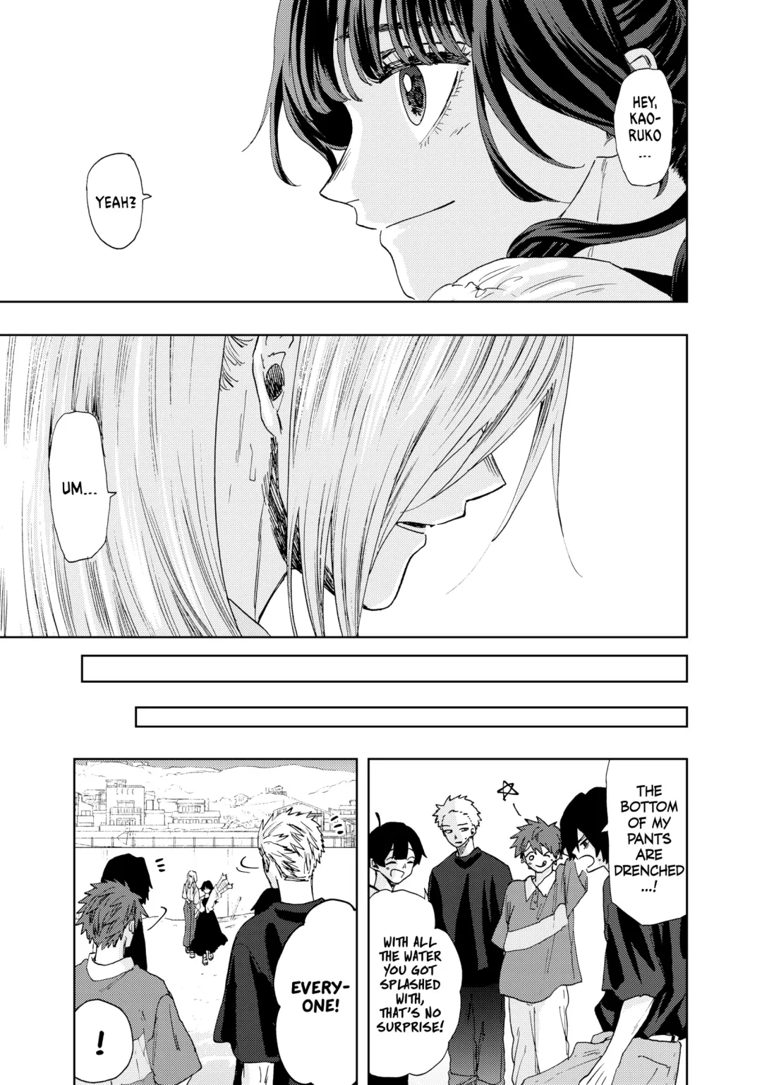 Read The Fragrant Flower Blooms with Dignity (EN) Manga Online