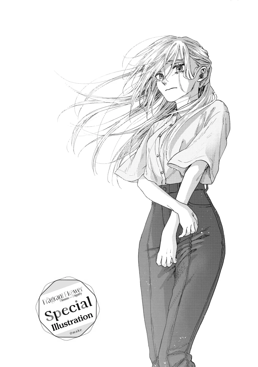 Read The Fragrant Flower Blooms with Dignity (EN) Manga Online
