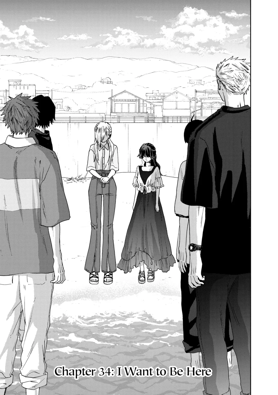 Read The Fragrant Flower Blooms with Dignity (EN) Manga Online