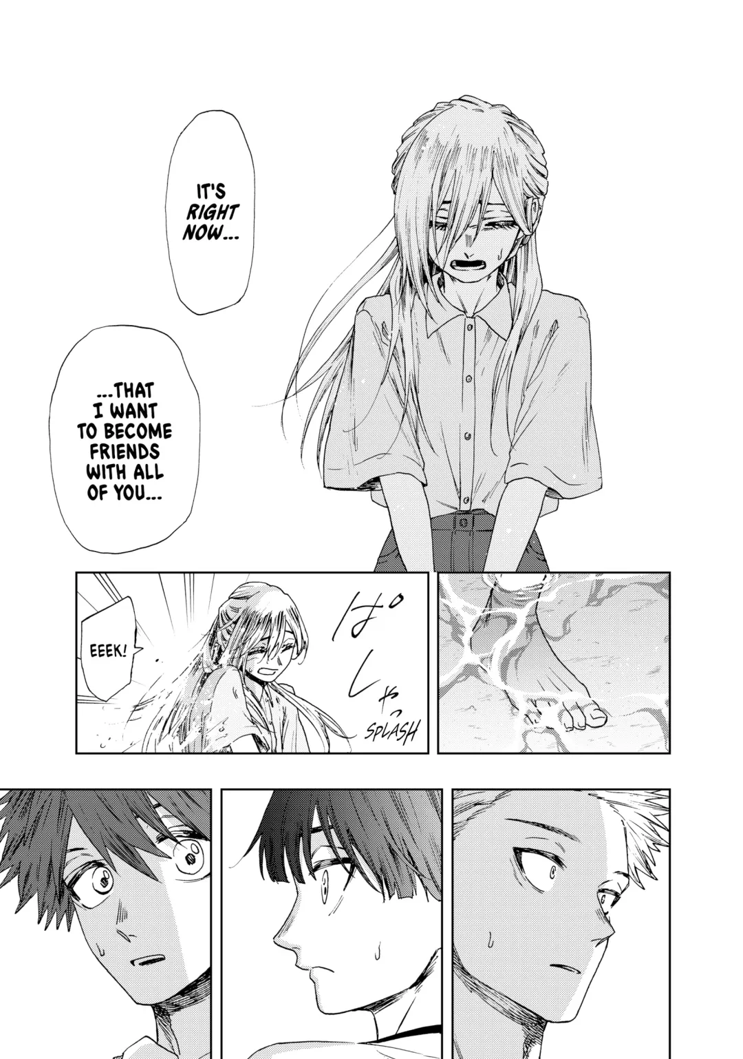 Read The Fragrant Flower Blooms with Dignity (EN) Manga Online