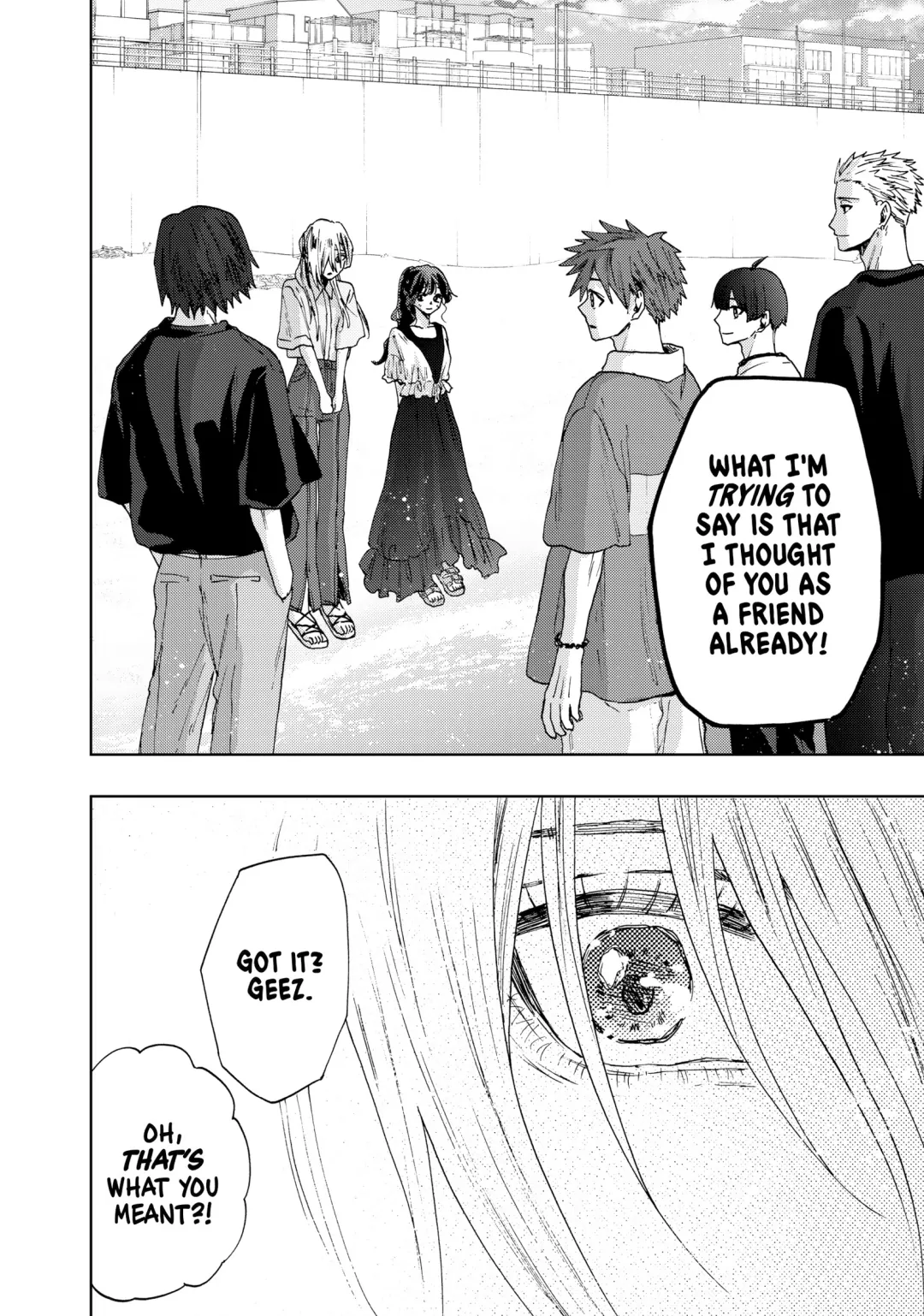 Read The Fragrant Flower Blooms with Dignity (EN) Manga Online