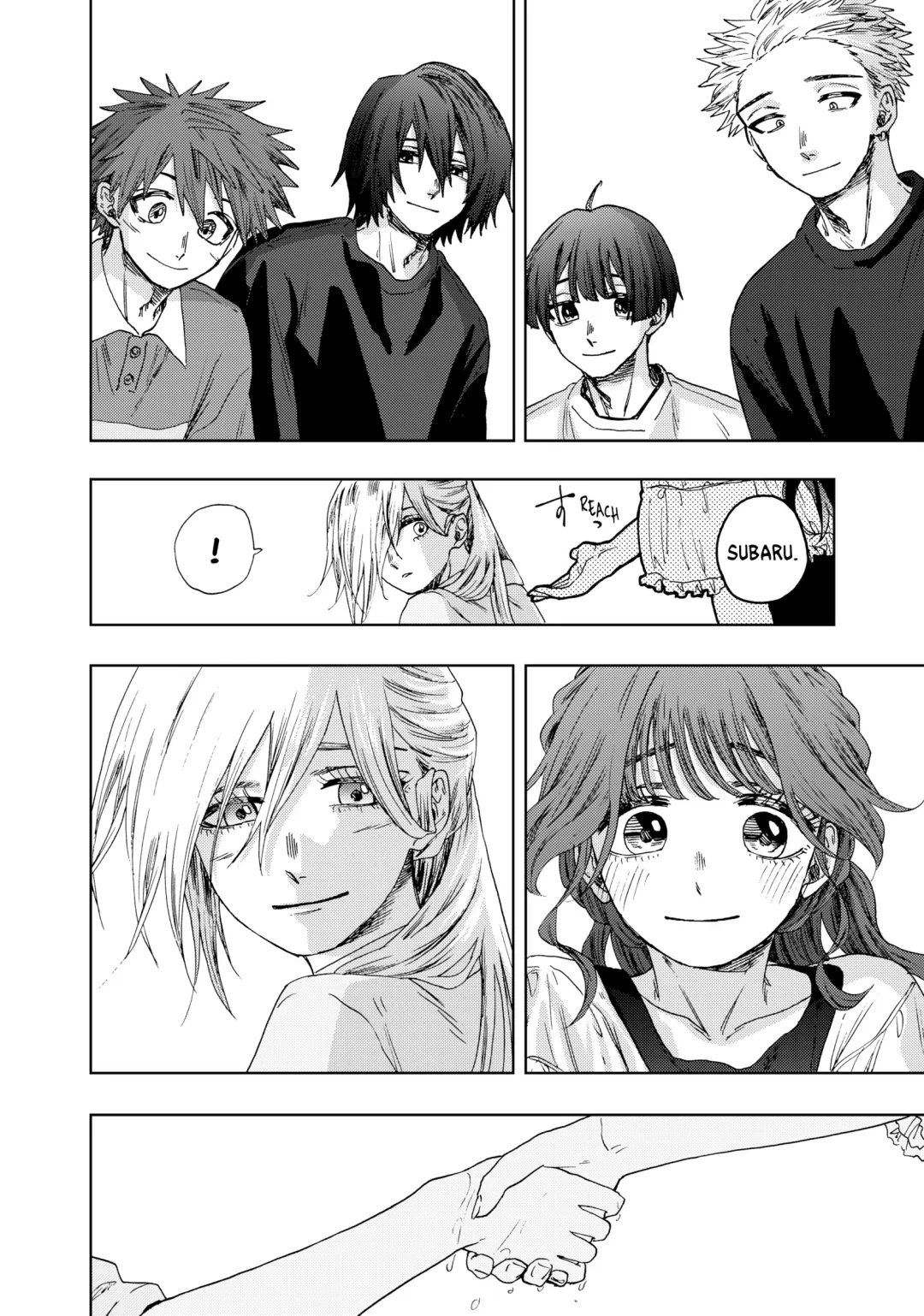 Read The Fragrant Flower Blooms with Dignity (EN) Manga Online