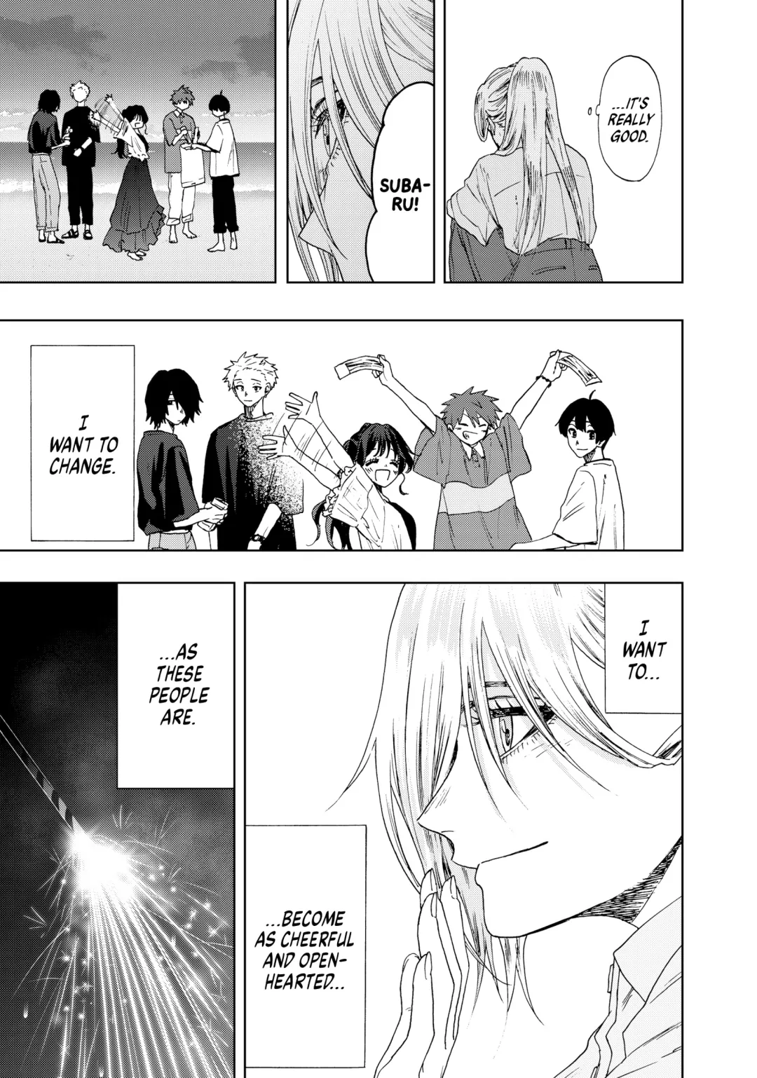 Read The Fragrant Flower Blooms with Dignity (EN) Manga Online