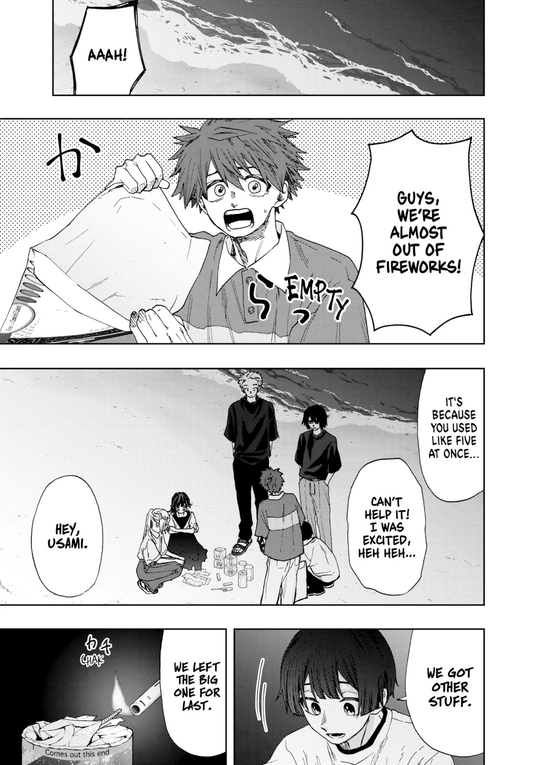 Read The Fragrant Flower Blooms with Dignity (EN) Manga Online