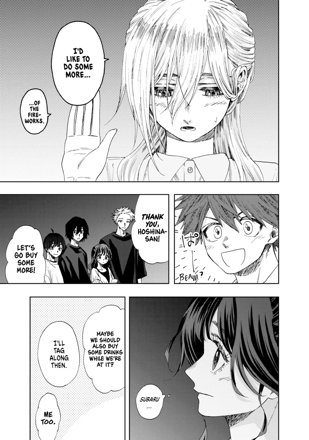 Read The Fragrant Flower Blooms with Dignity (EN) Manga Online