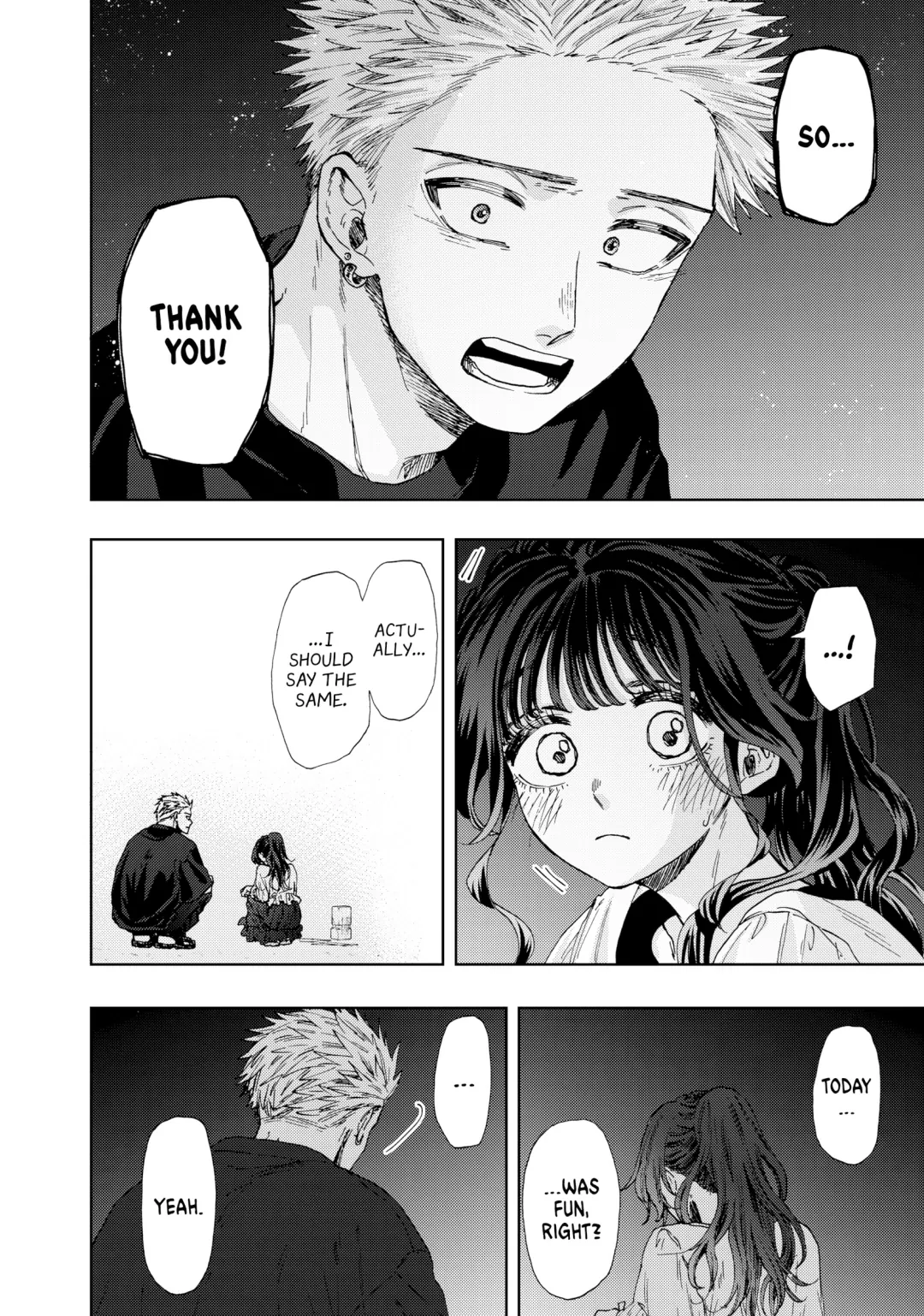 Read The Fragrant Flower Blooms with Dignity (EN) Manga Online