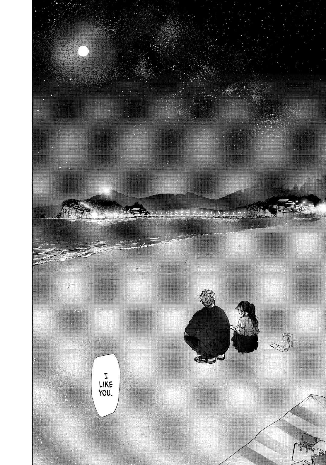 Read The Fragrant Flower Blooms with Dignity (EN) Manga Online