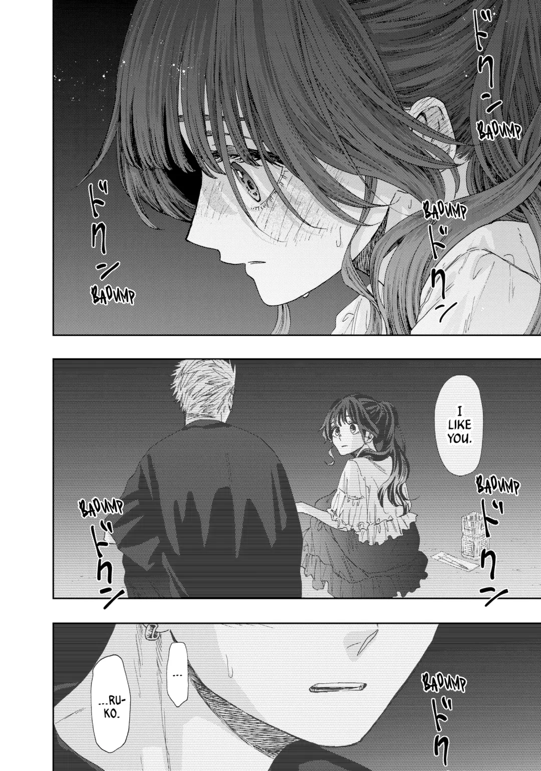 Read The Fragrant Flower Blooms with Dignity (EN) Manga Online