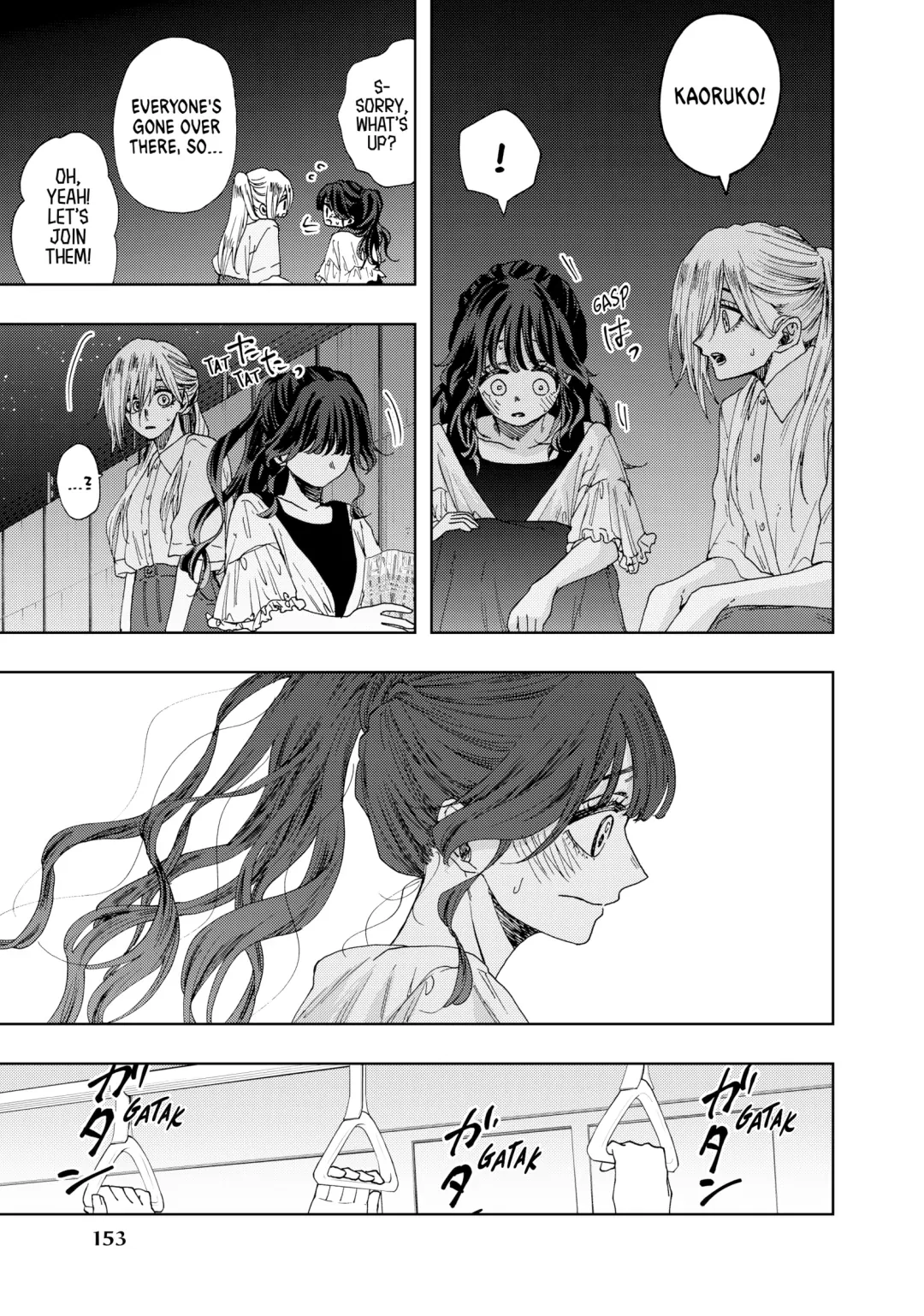 Read The Fragrant Flower Blooms with Dignity (EN) Manga Online