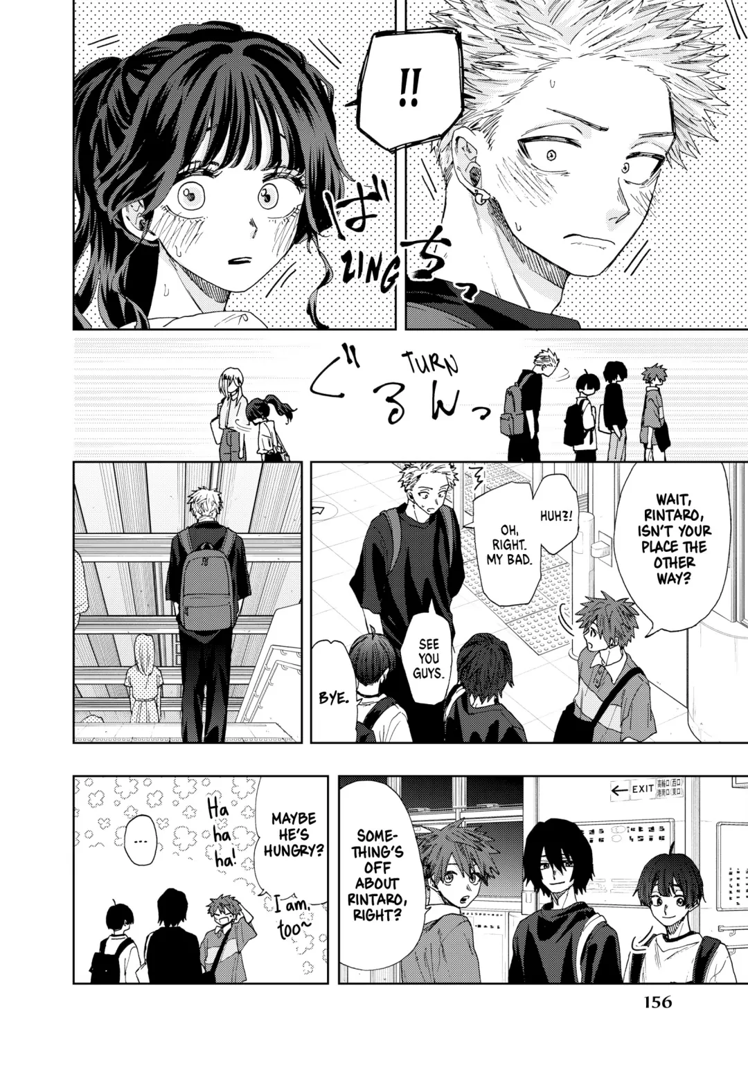 Read The Fragrant Flower Blooms with Dignity (EN) Manga Online