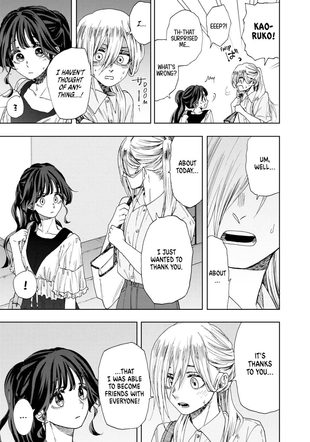 Read The Fragrant Flower Blooms with Dignity (EN) Manga Online
