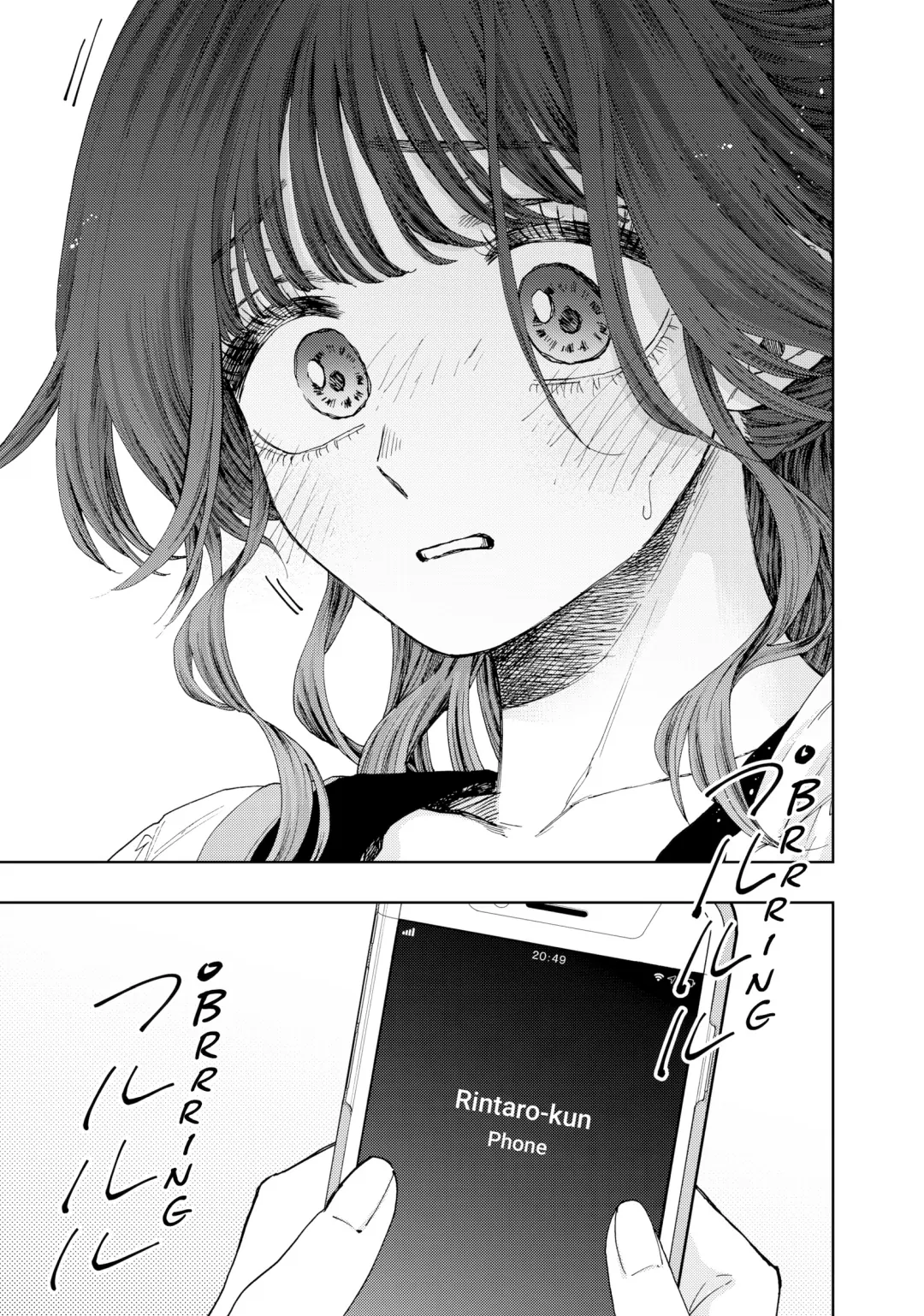 Read The Fragrant Flower Blooms with Dignity (EN) Manga Online