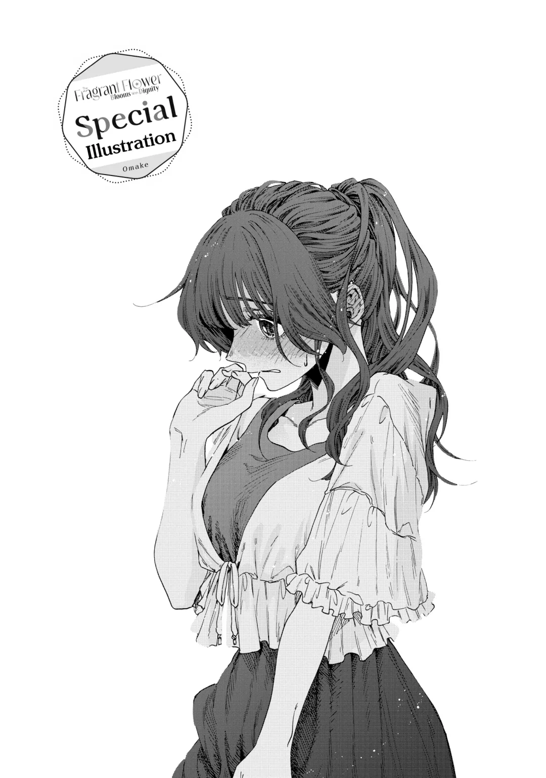 Read The Fragrant Flower Blooms with Dignity (EN) Manga Online