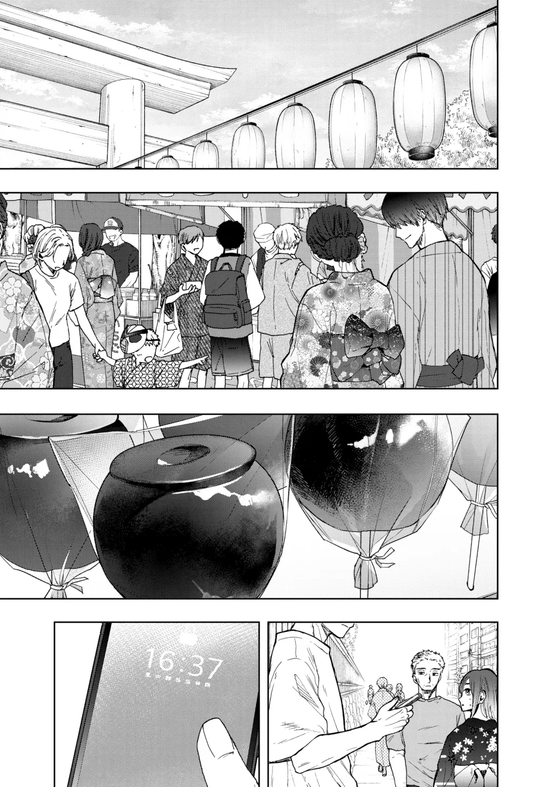 Read The Fragrant Flower Blooms with Dignity (EN) Manga Online