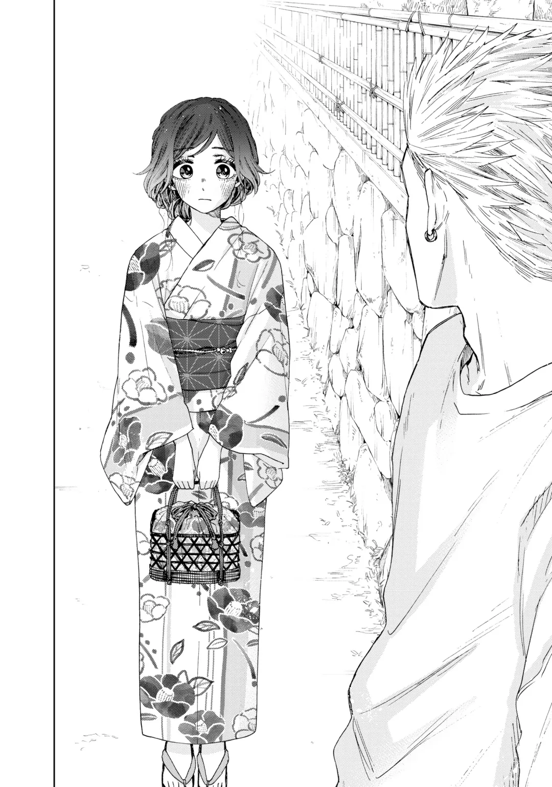 Read The Fragrant Flower Blooms with Dignity (EN) Manga Online