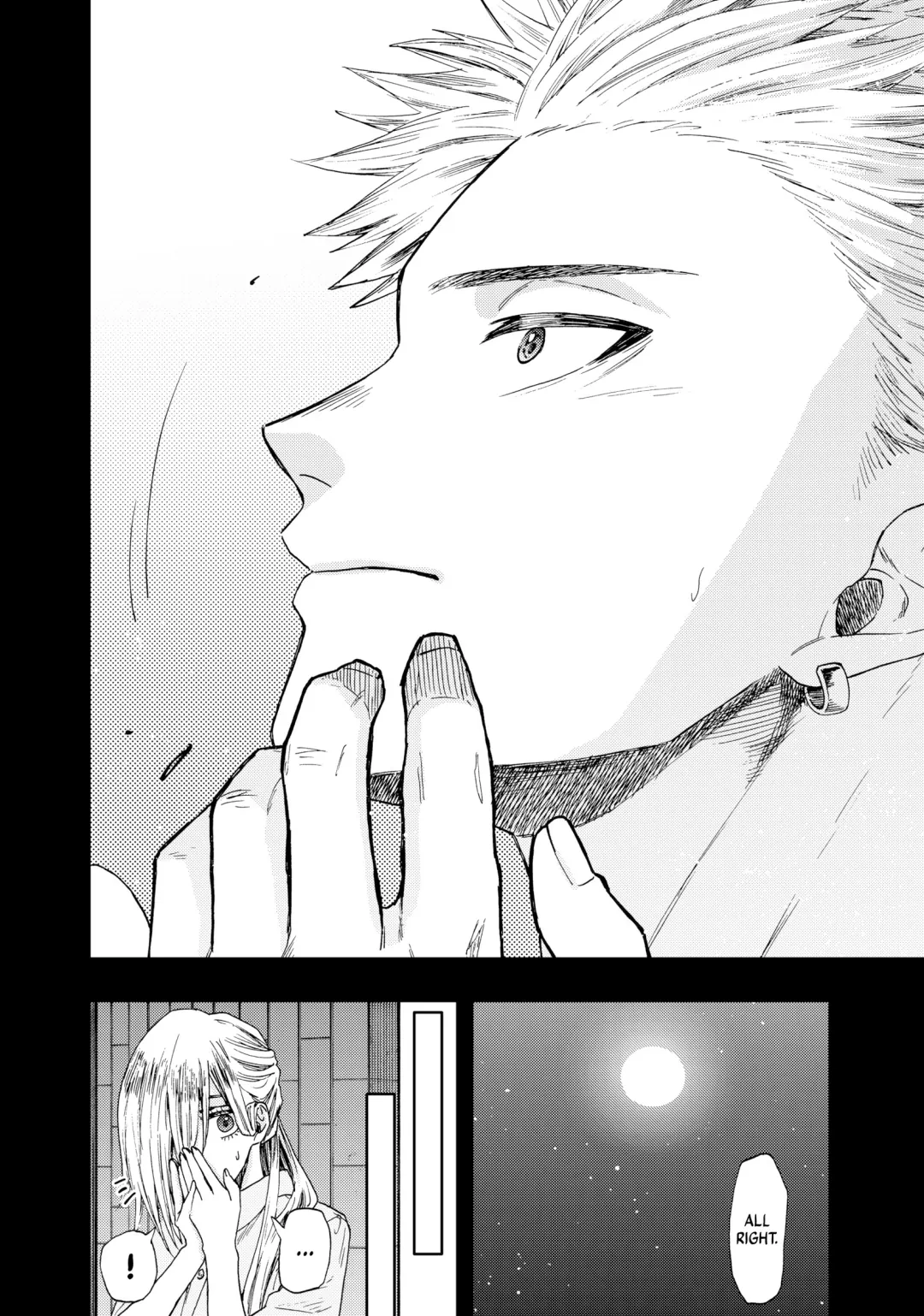 Read The Fragrant Flower Blooms with Dignity (EN) Manga Online