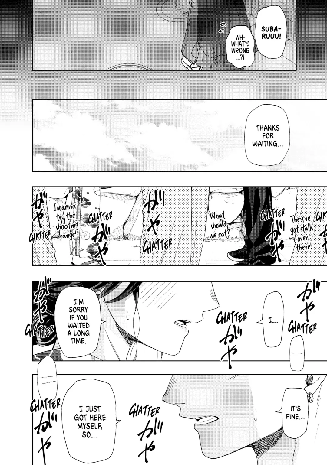 Read The Fragrant Flower Blooms with Dignity (EN) Manga Online