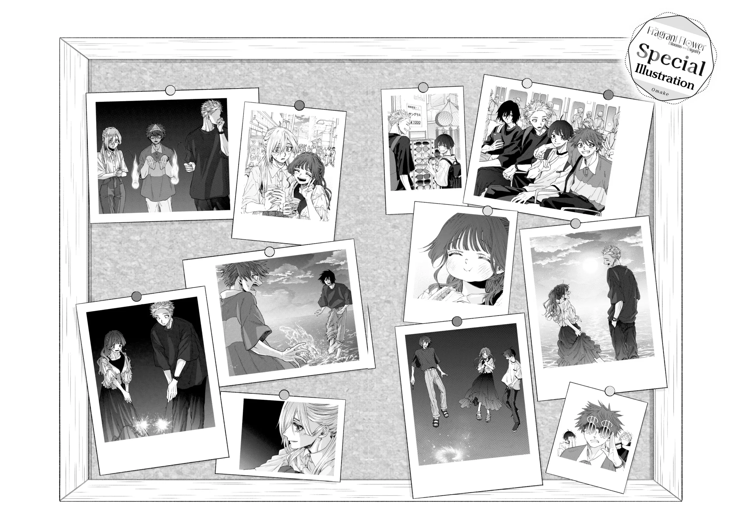 Read The Fragrant Flower Blooms with Dignity (EN) Manga Online