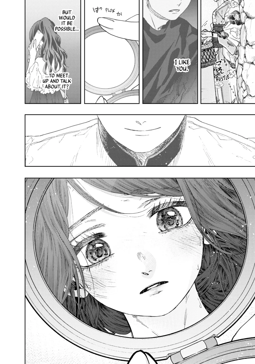 Read The Fragrant Flower Blooms with Dignity (EN) Manga Online