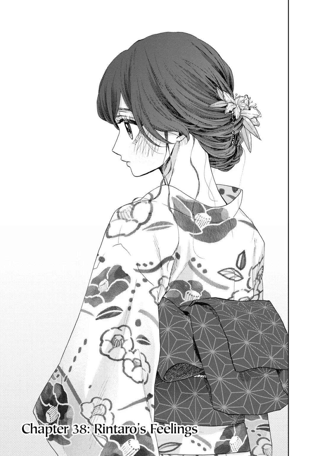 Read The Fragrant Flower Blooms with Dignity (EN) Manga Online