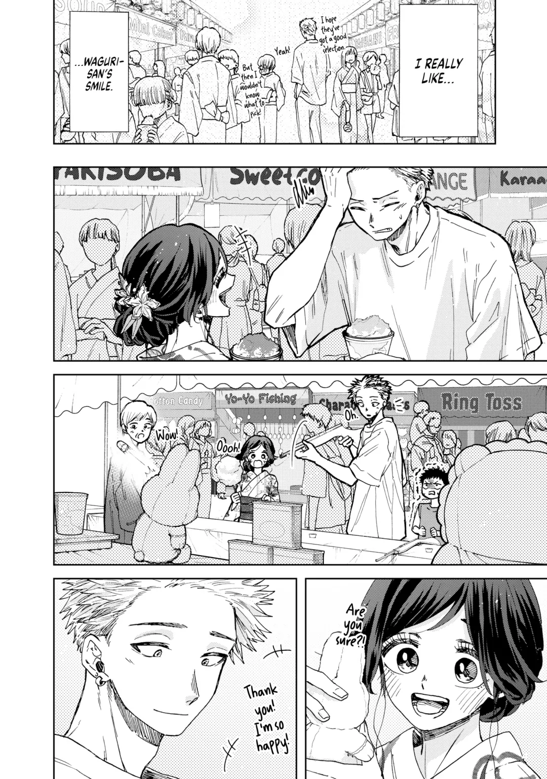 Read The Fragrant Flower Blooms with Dignity (EN) Manga Online