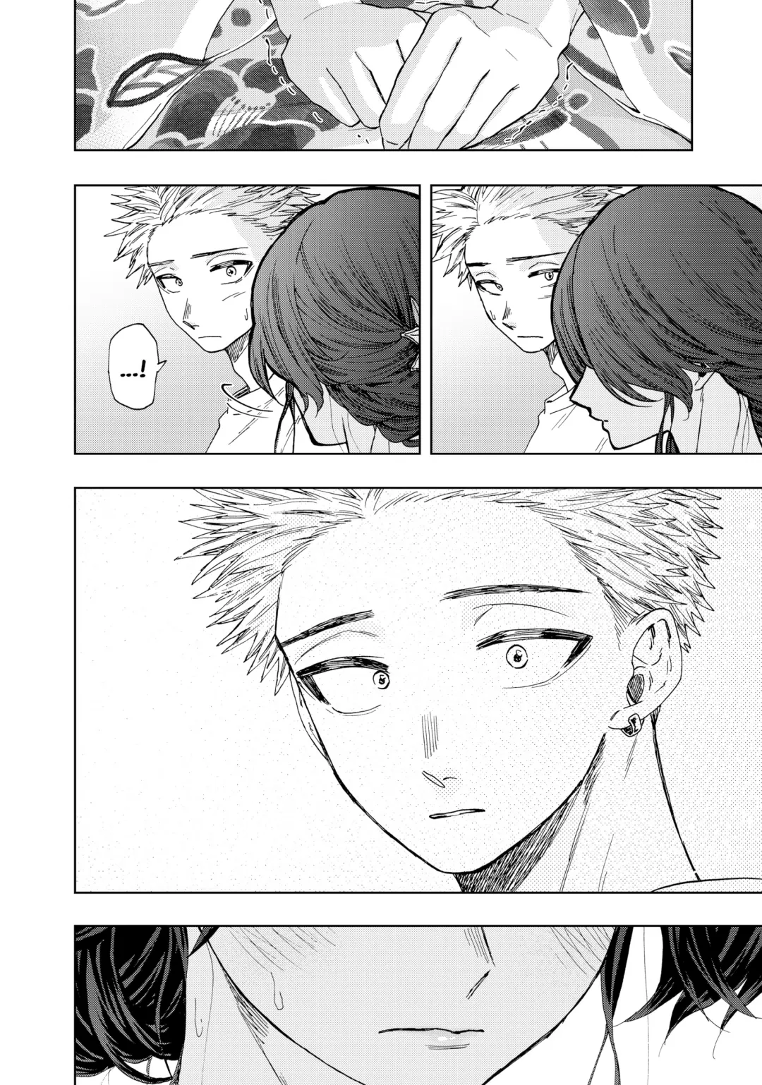 Read The Fragrant Flower Blooms with Dignity (EN) Manga Online