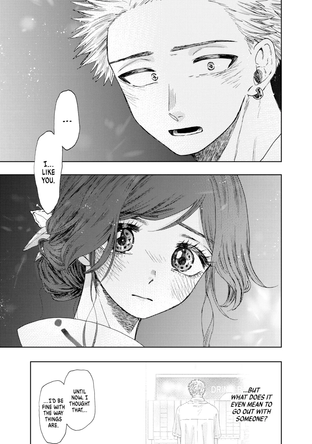 Read The Fragrant Flower Blooms with Dignity (EN) Manga Online