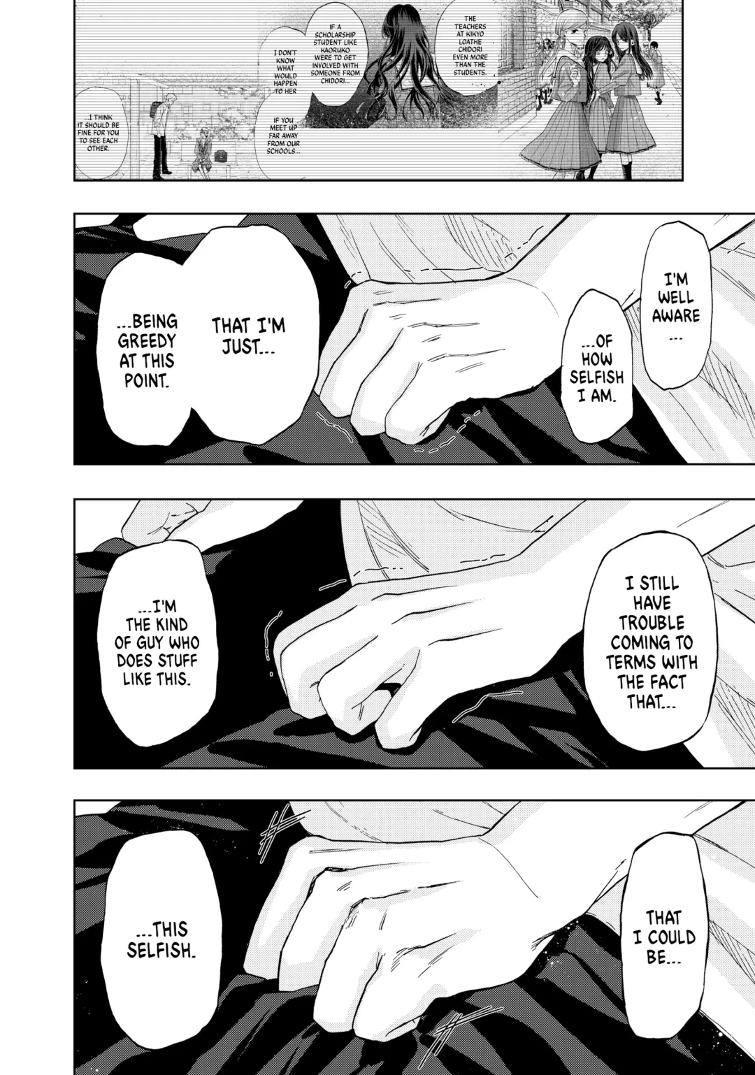 Read The Fragrant Flower Blooms with Dignity (EN) Manga Online