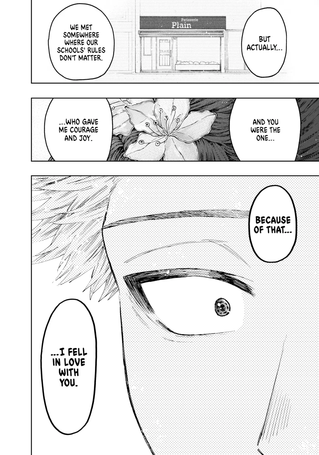 Read The Fragrant Flower Blooms with Dignity (EN) Manga Online