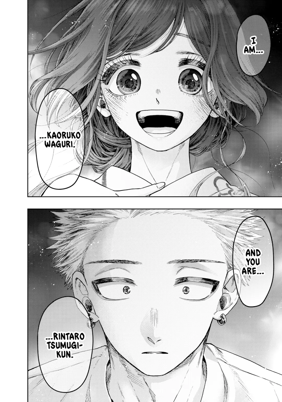 Read The Fragrant Flower Blooms with Dignity (EN) Manga Online