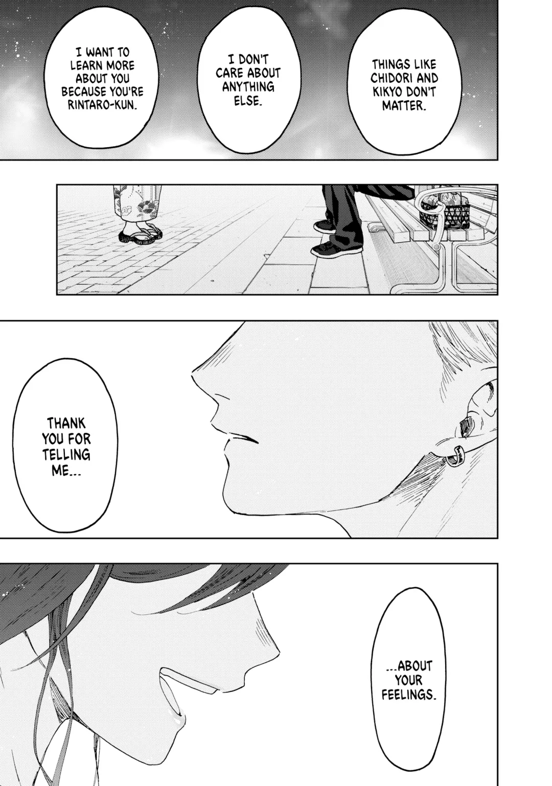 Read The Fragrant Flower Blooms with Dignity (EN) Manga Online