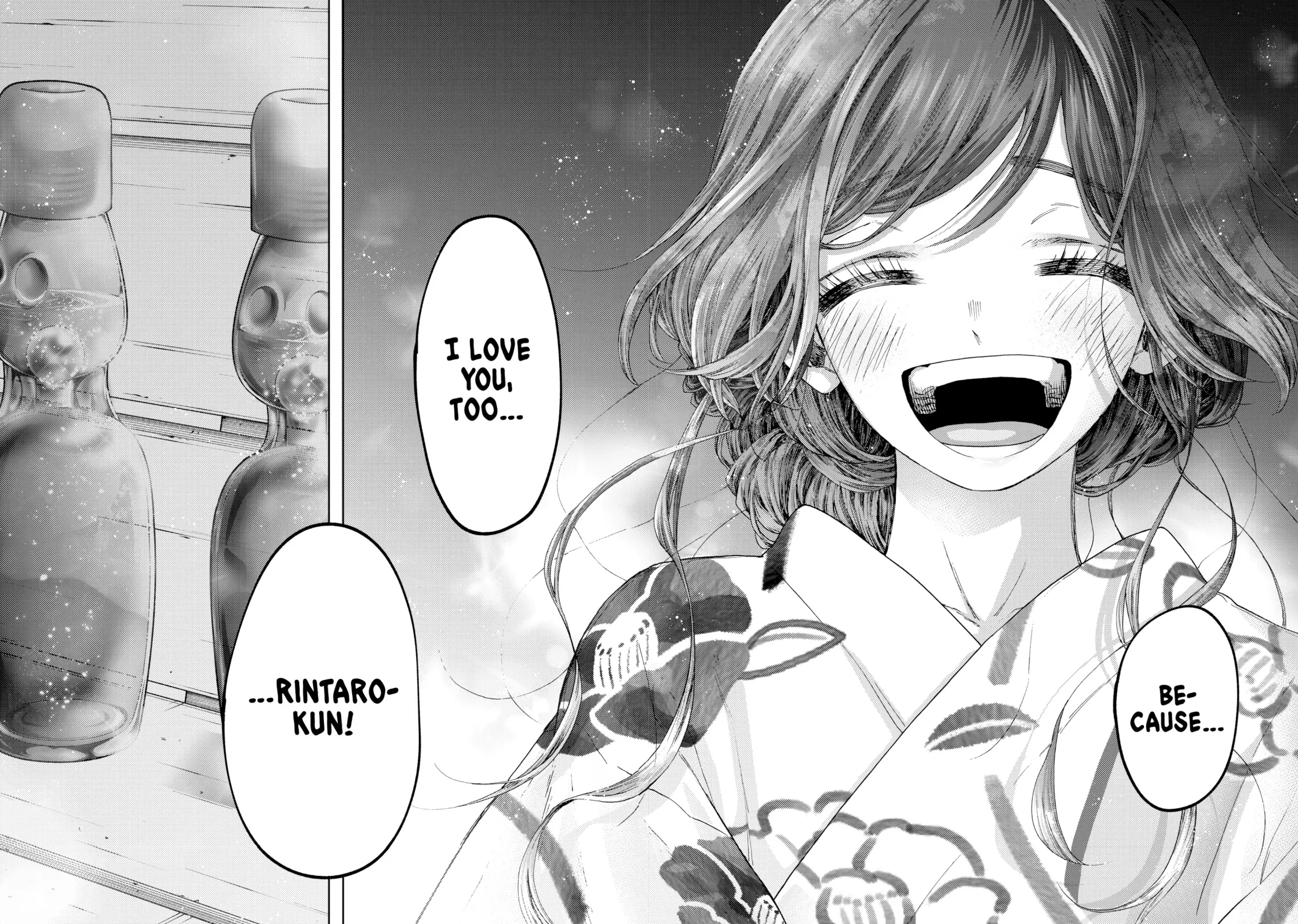 Read The Fragrant Flower Blooms with Dignity (EN) Manga Online