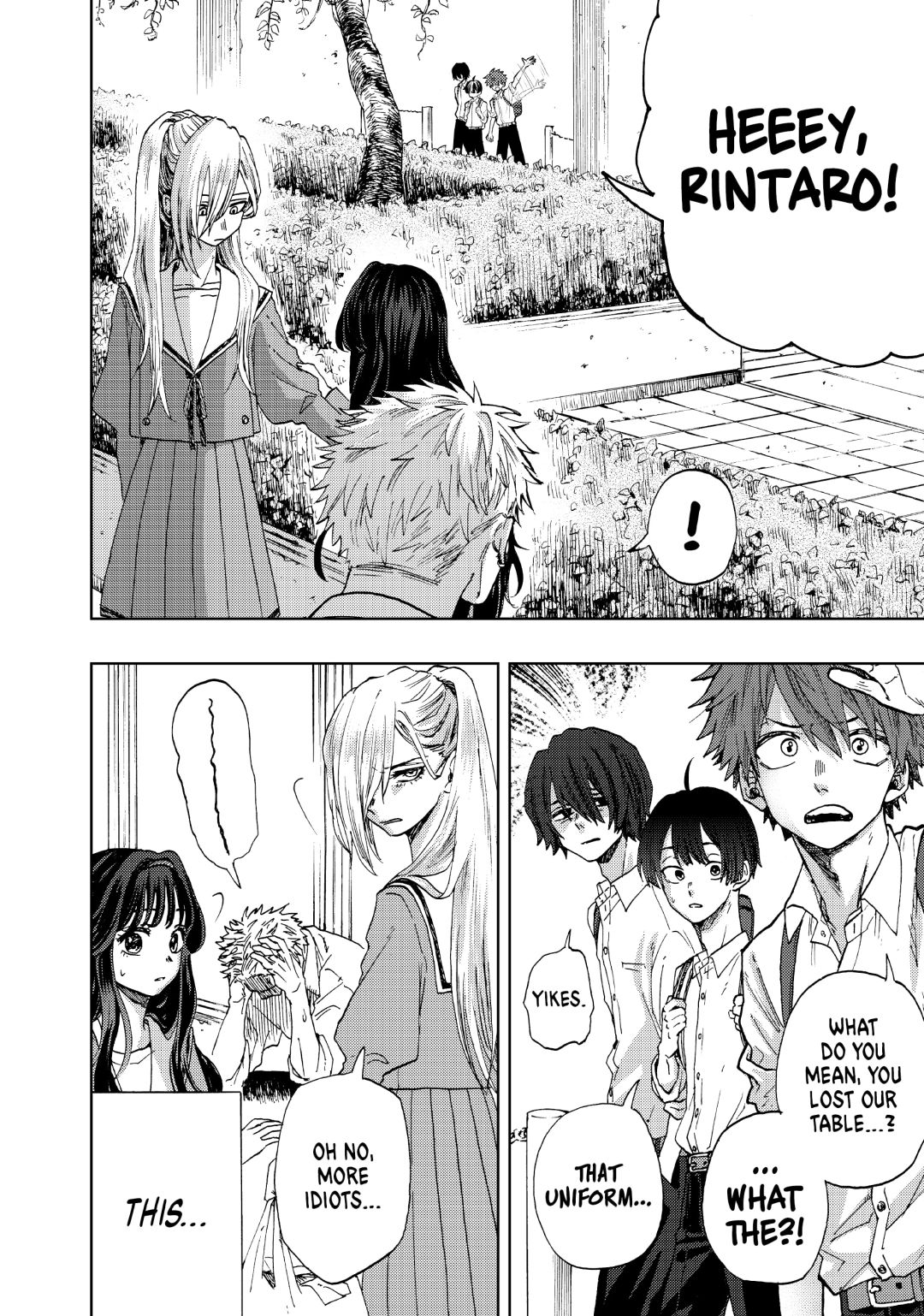 Read The Fragrant Flower Blooms with Dignity (EN) Manga Online