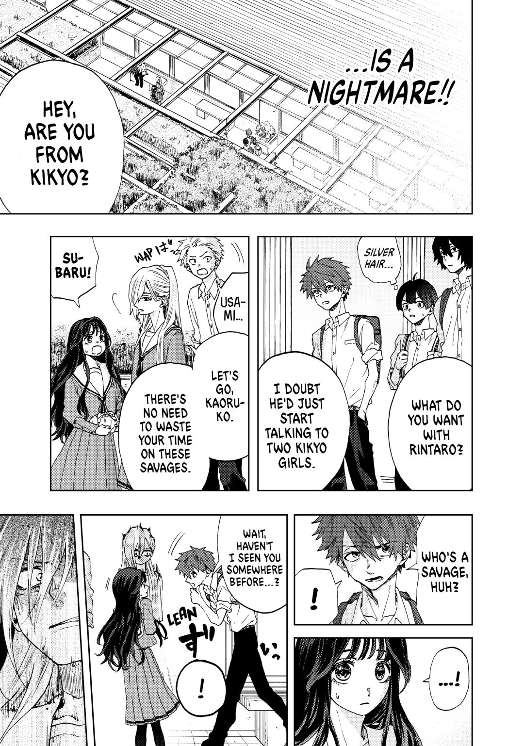 Read The Fragrant Flower Blooms with Dignity (EN) Manga Online