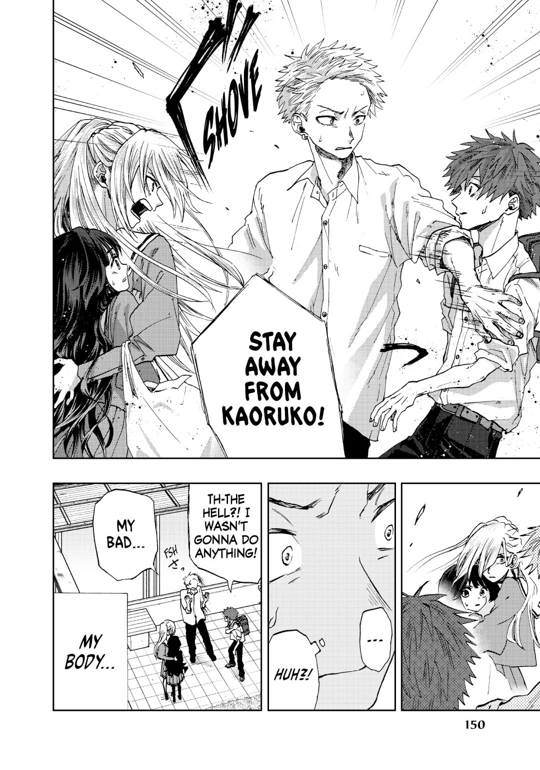 Read The Fragrant Flower Blooms with Dignity (EN) Manga Online