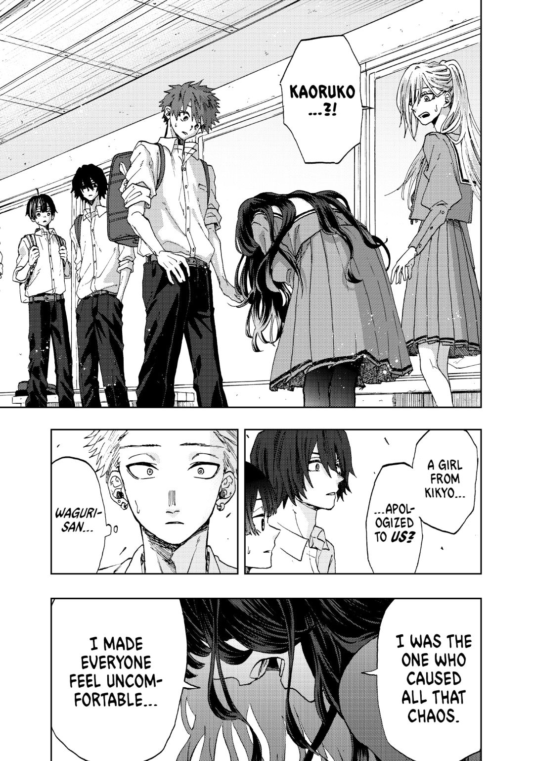Read The Fragrant Flower Blooms with Dignity (EN) Manga Online