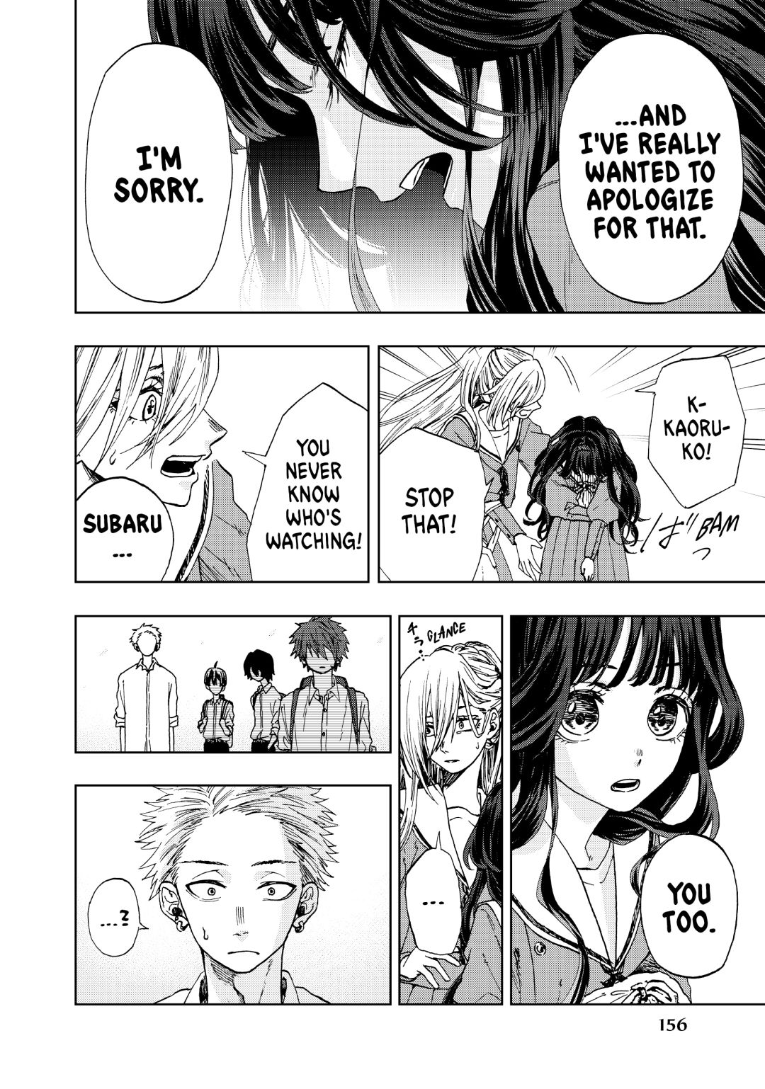 Read The Fragrant Flower Blooms with Dignity (EN) Manga Online