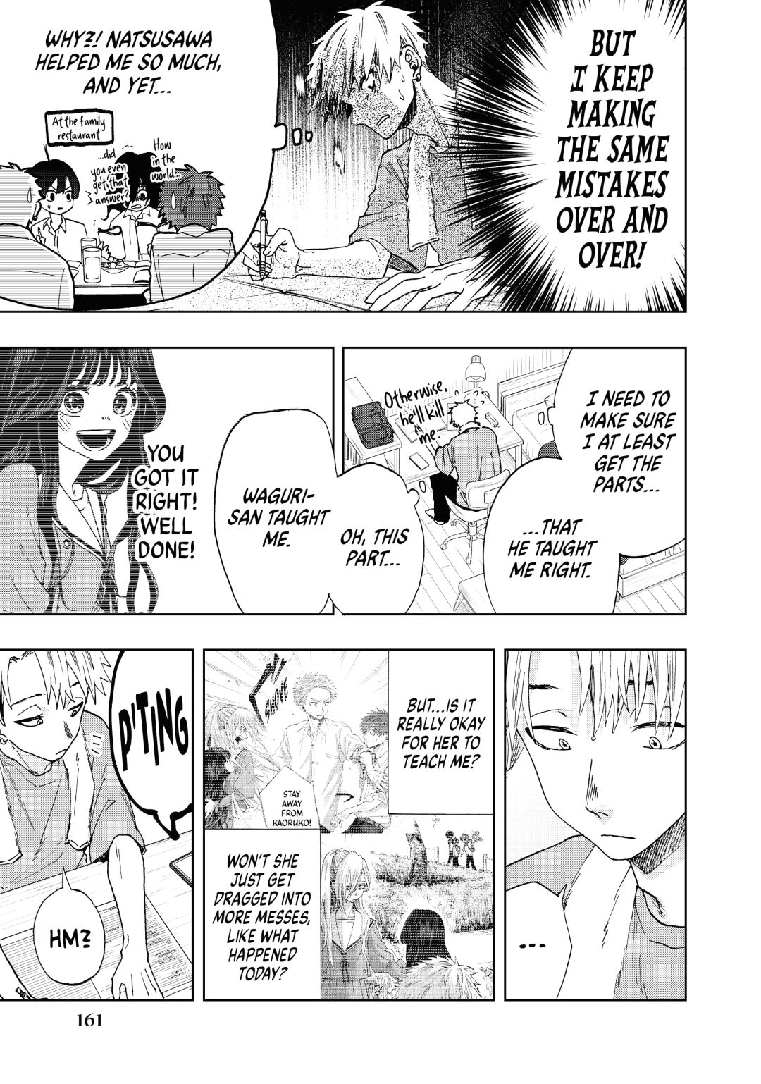 Read The Fragrant Flower Blooms with Dignity (EN) Manga Online
