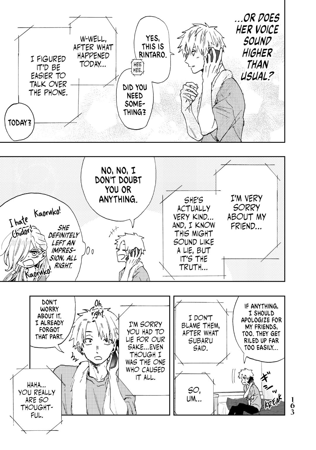 Read The Fragrant Flower Blooms with Dignity (EN) Manga Online