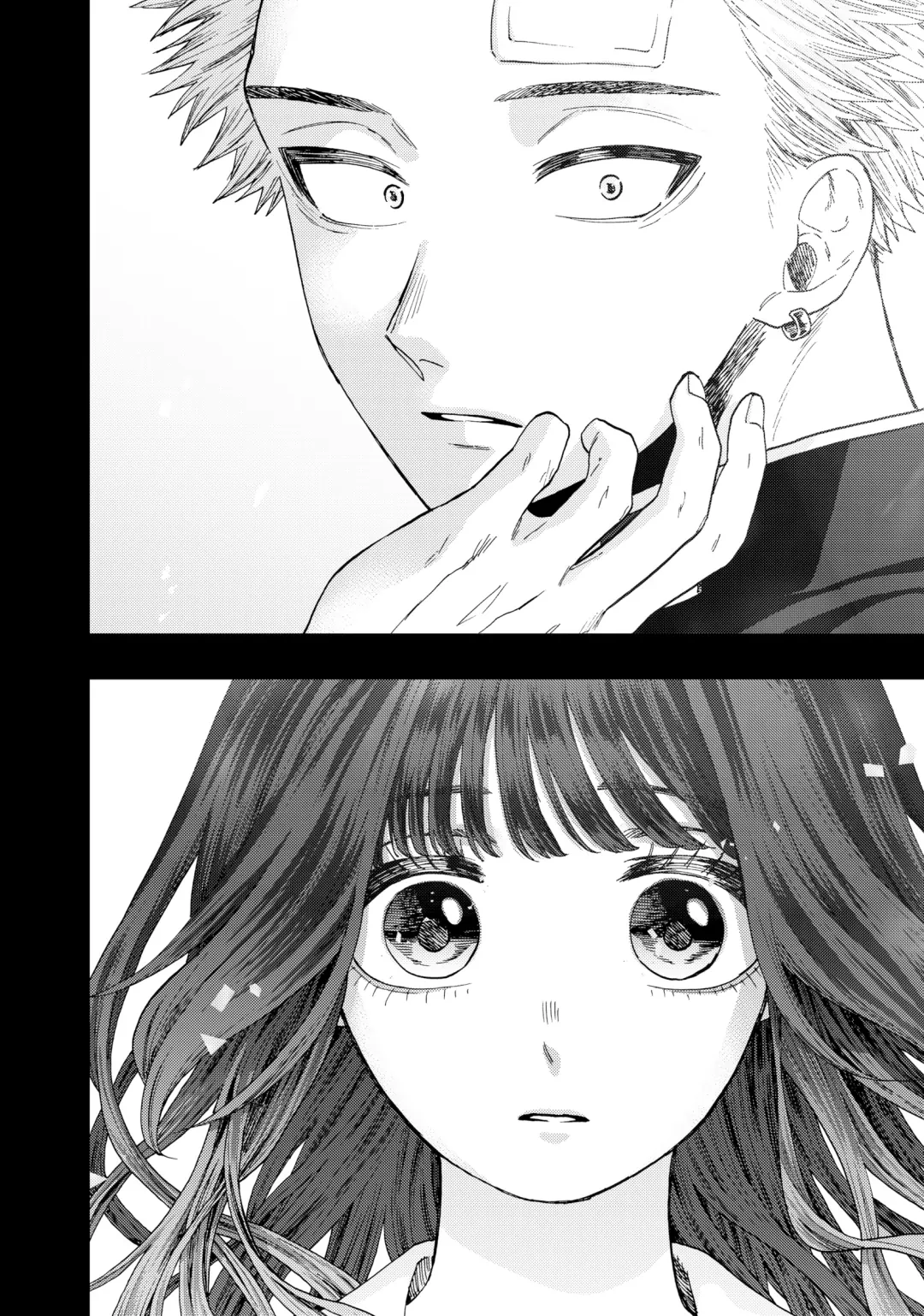 Read The Fragrant Flower Blooms with Dignity (EN) Manga Online