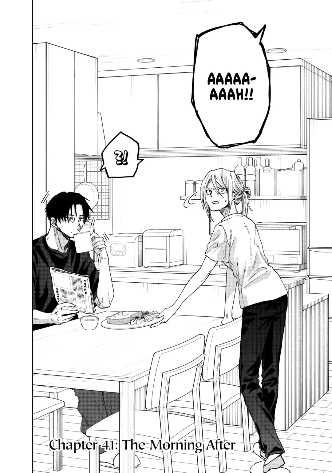 Read The Fragrant Flower Blooms with Dignity (EN) Manga Online