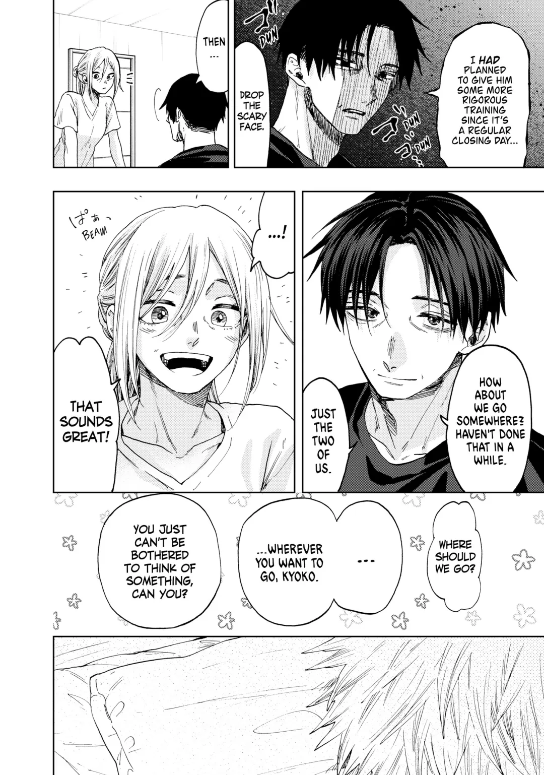 Read The Fragrant Flower Blooms with Dignity (EN) Manga Online