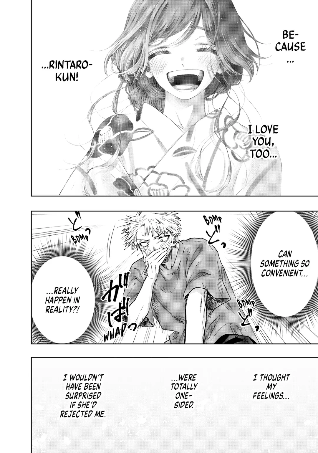 Read The Fragrant Flower Blooms with Dignity (EN) Manga Online