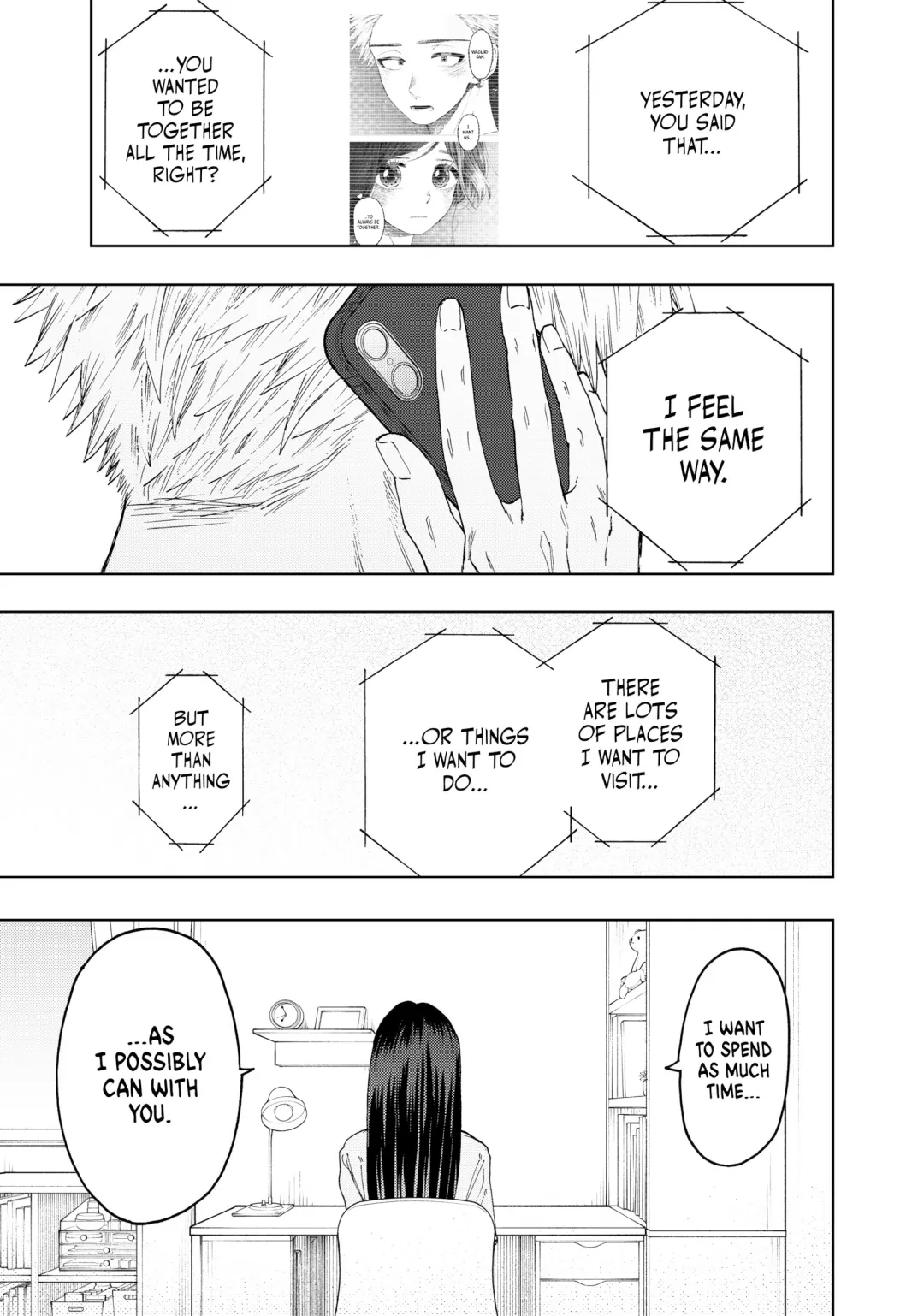 Read The Fragrant Flower Blooms with Dignity (EN) Manga Online
