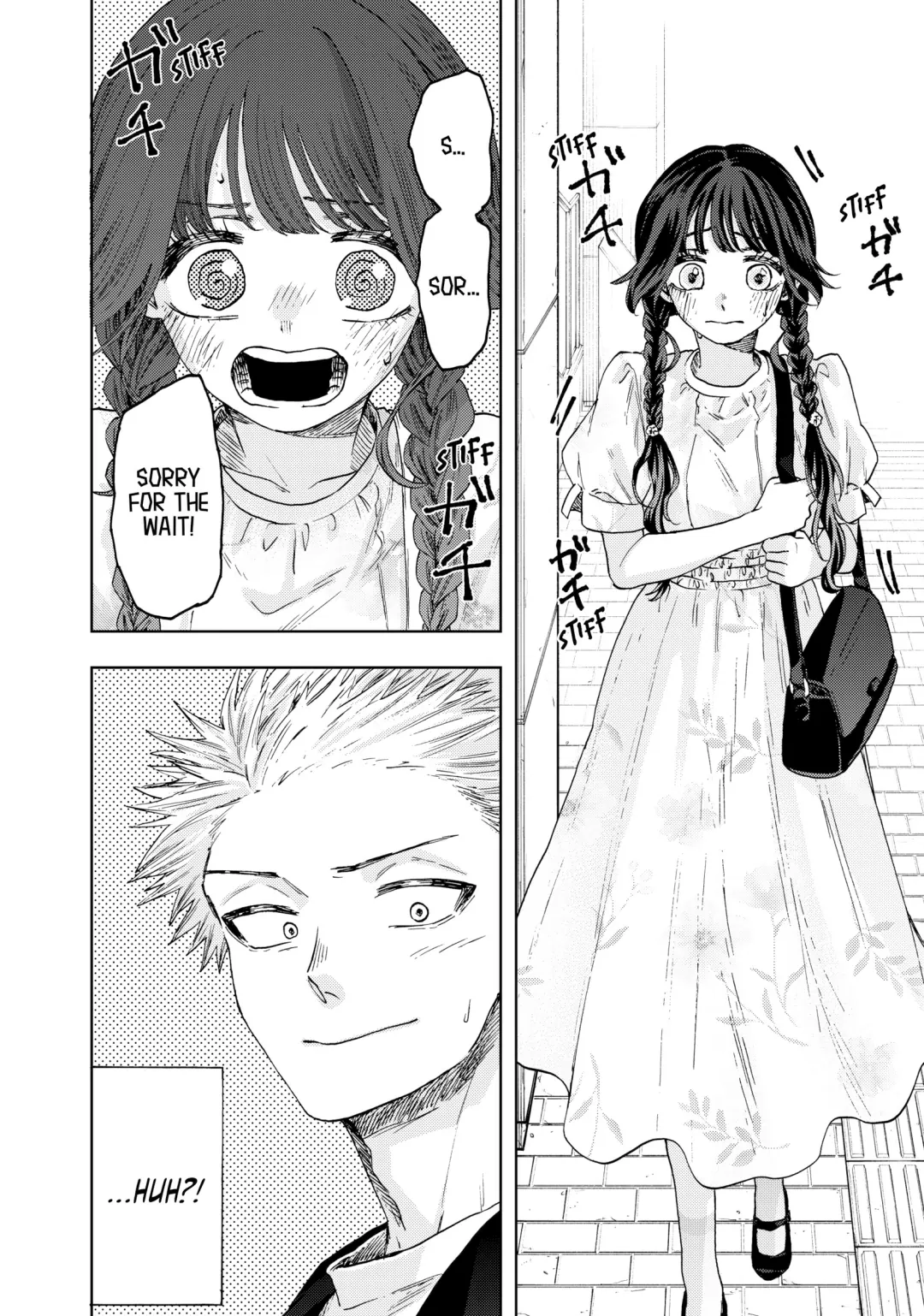 Read The Fragrant Flower Blooms with Dignity (EN) Manga Online